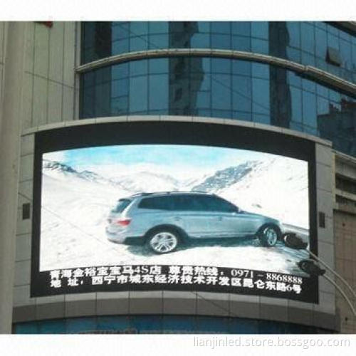 P12 LED Display/Screen/Sign with DIP 2R1G1B